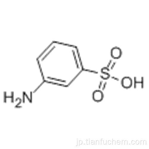 ベンゼンスルホン酸、3-アミノ-CAS 121-47-1